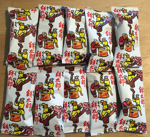 Kado, “Mochi Taro”, Tiny Snack, 6g x 30 bags