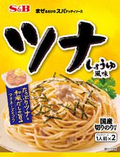 S&B, Spaghetti Sauce, Mazerudake, Tuna & Mayo, Soy Sauce, 81.4g