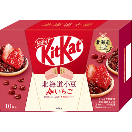 Kit Kat Mini 10-Pack Hokkaido Azuki & Strawberry Flavor Limited version Made in JAPAN – Tokyo Sakura Mall