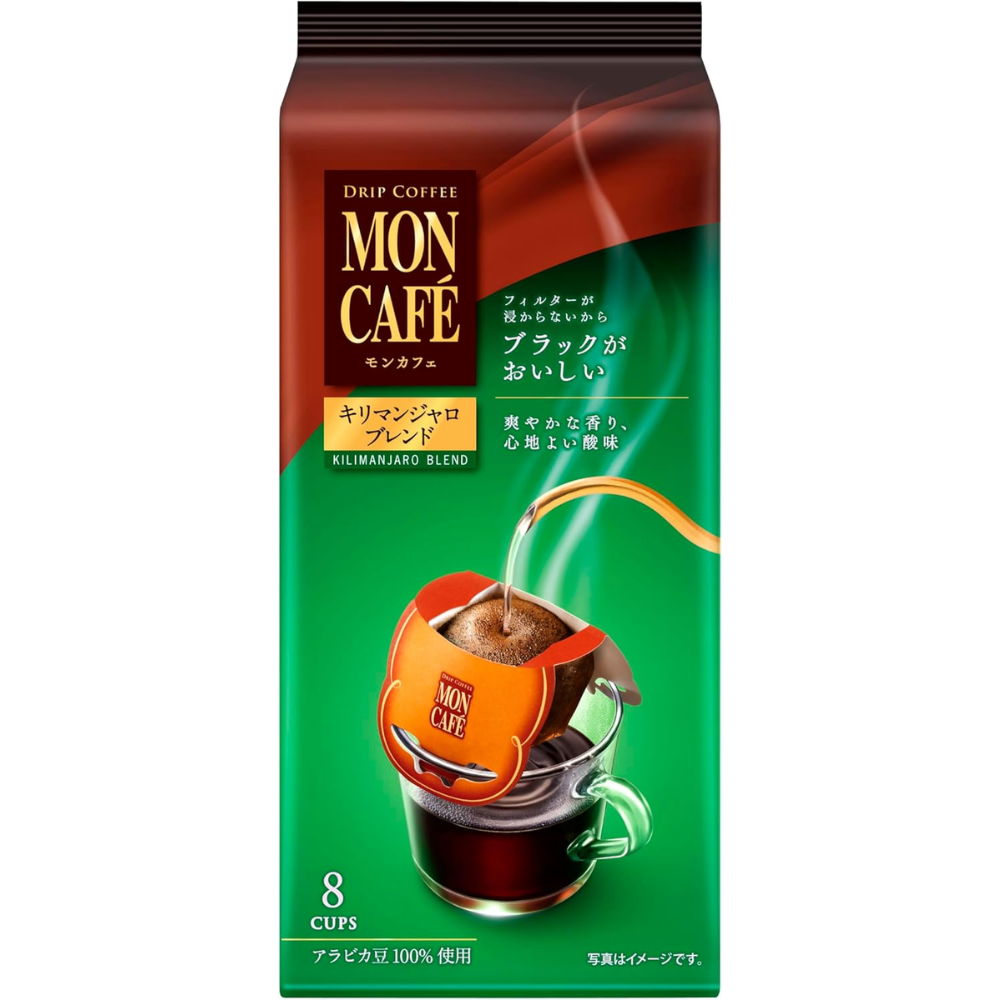 Mon Café Kilimanjaro Drip Coffee 8 Servings – Japanese Single Serve Bright Aroma – Made in JAPAN – Tokyo Sakura Mall