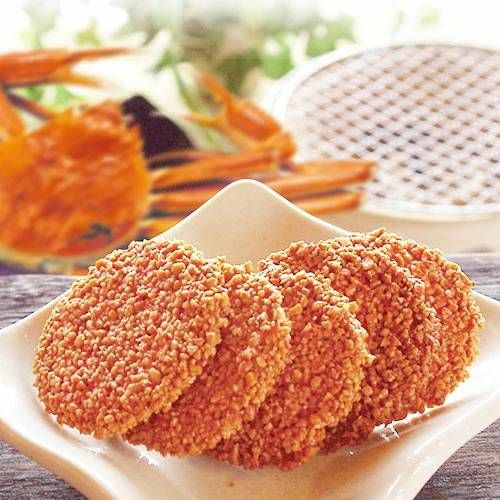 Matsuba Crab Senbei – Japanese Roasted Crab Rice Crackers (14 pcs)