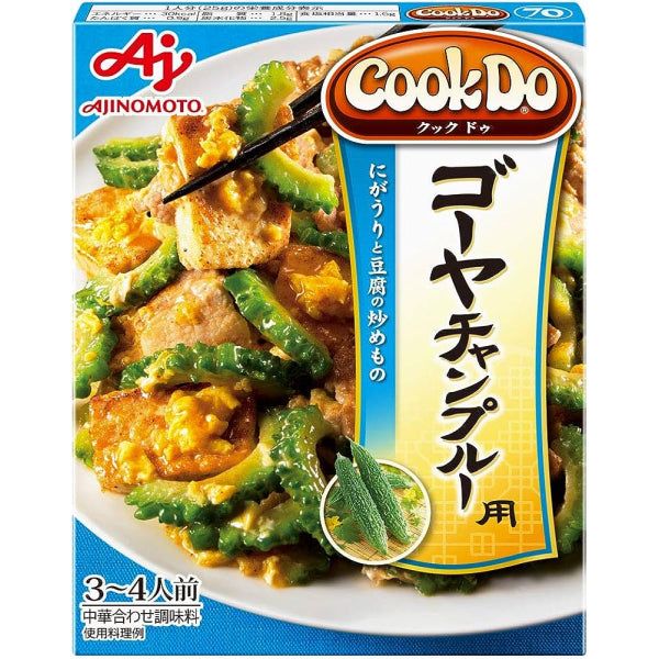 Ajinomoto Cook Do Series Bitter Melon Chanpuru 90g – Tokyo Snack Land