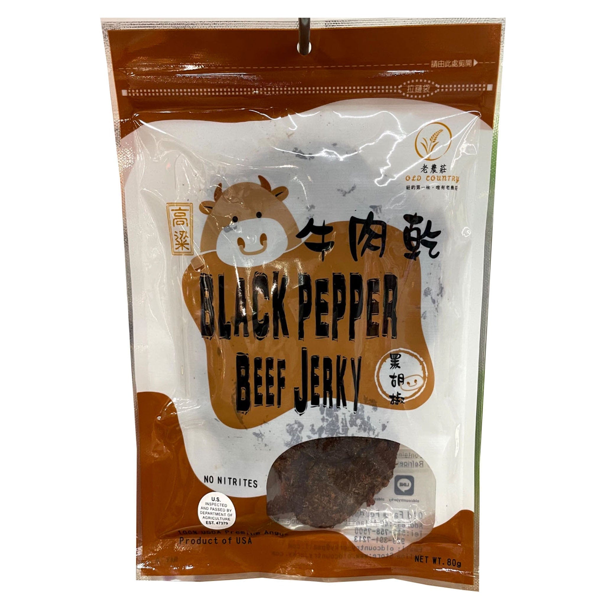 Old Country Black Pepper Beef Jerky 80g