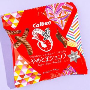 Calbee Kappa Ebisen Shrimp Crackers – Yametoma Chocolate
