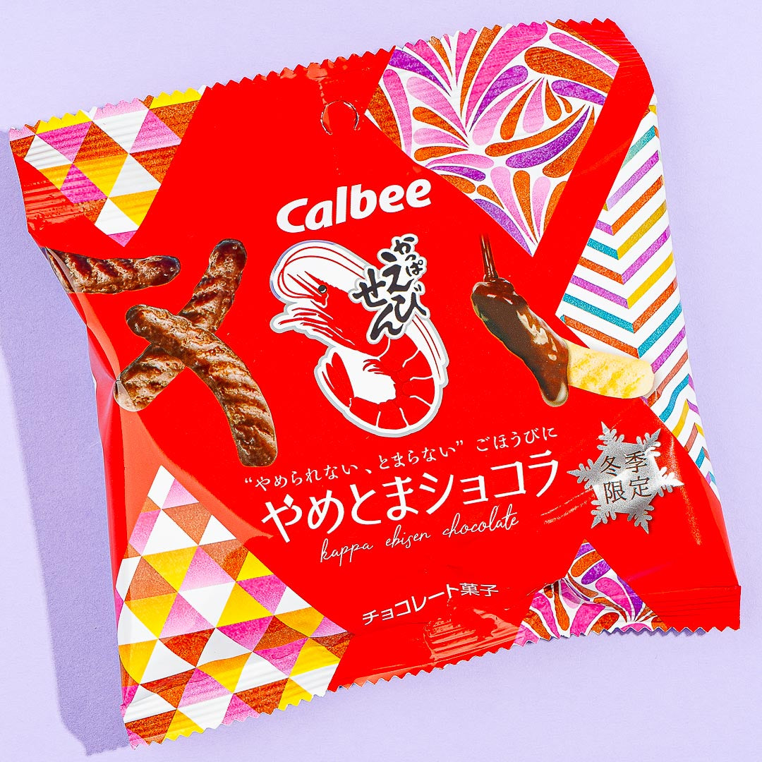 Calbee Kappa Ebisen Shrimp Crackers – Yametoma Chocolate