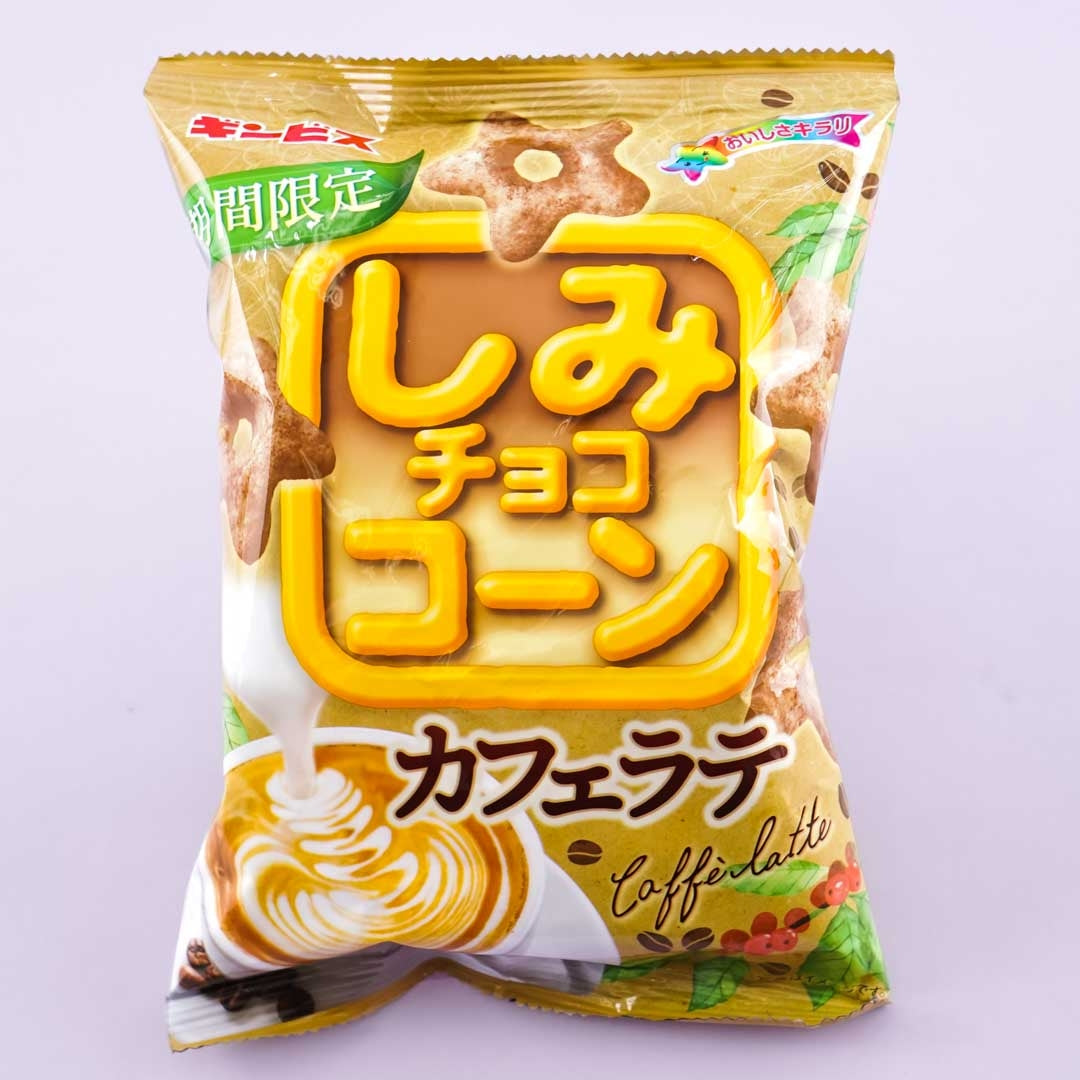 Ginbis Shimi Corn Stars – Cafe Latte