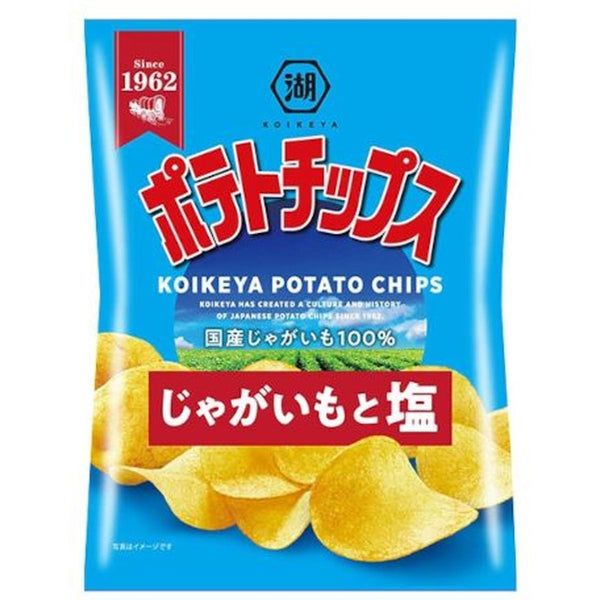 KOIKEYA Potato Chips Irresistible Potato and Salt Flavor 60g – Tokyo Snack Land