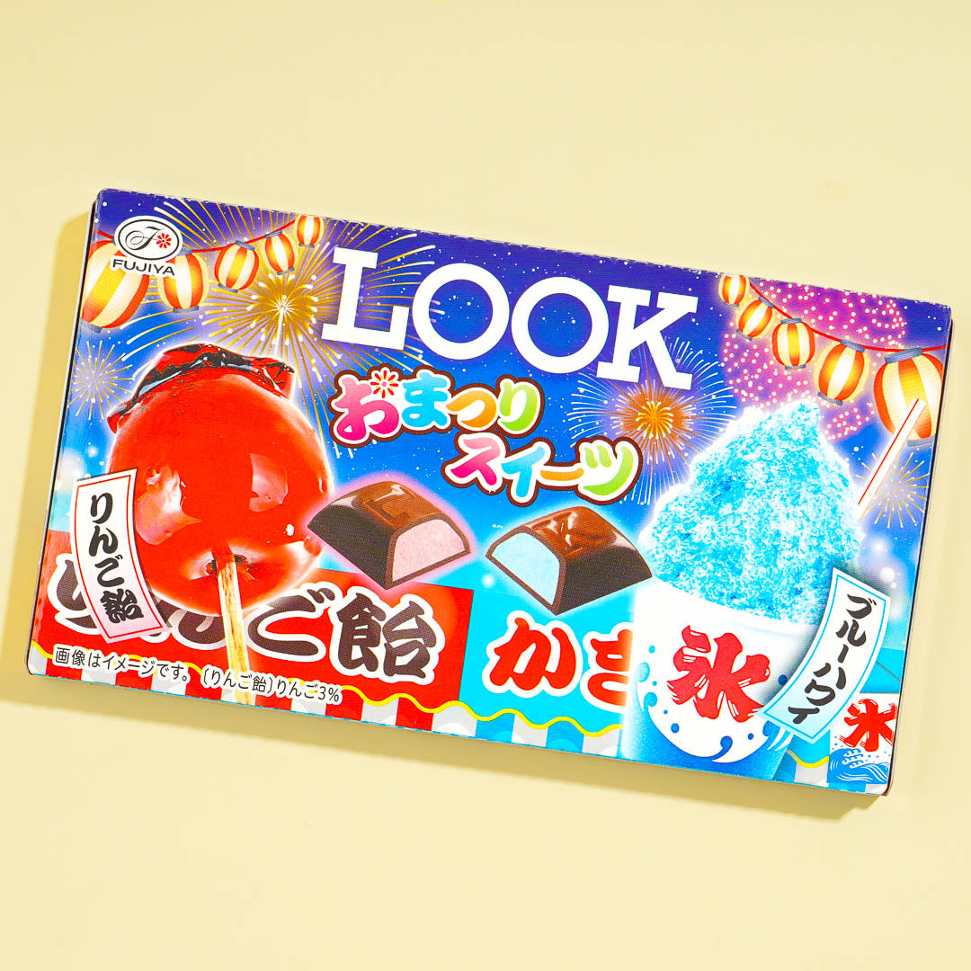 Look Chocolate – Festival Sweets