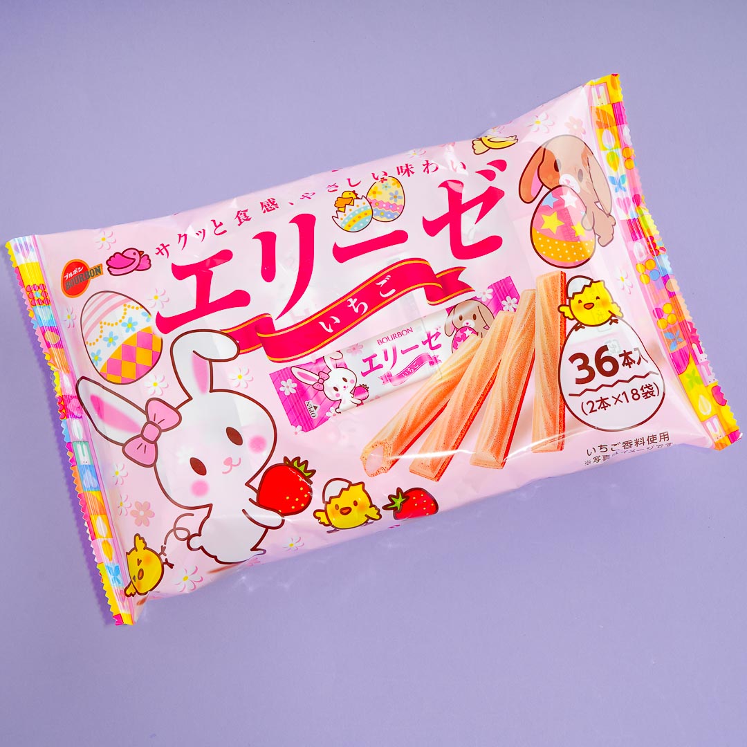Bourbon Elise Wafer Sticks – Easter Strawberry