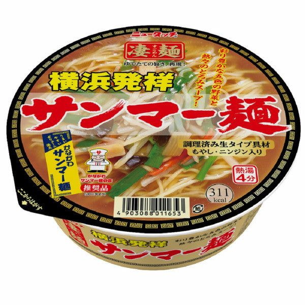 New Touch Sugomen Yokohama Sanmaa Instant Noodle Ramen – Tokyo Snack Land