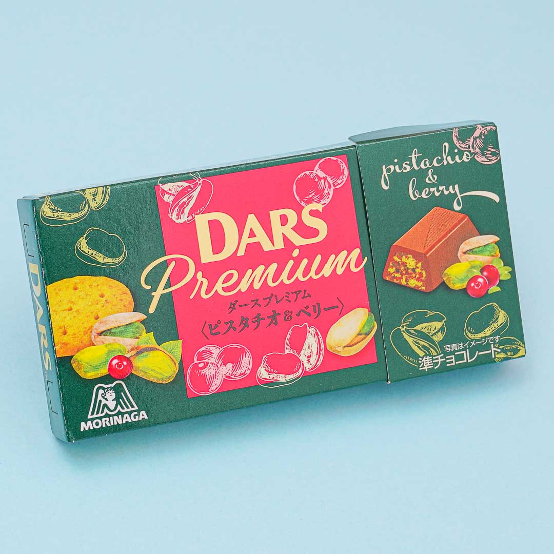 Dars Premium Chocolate – Pistachio & Berry