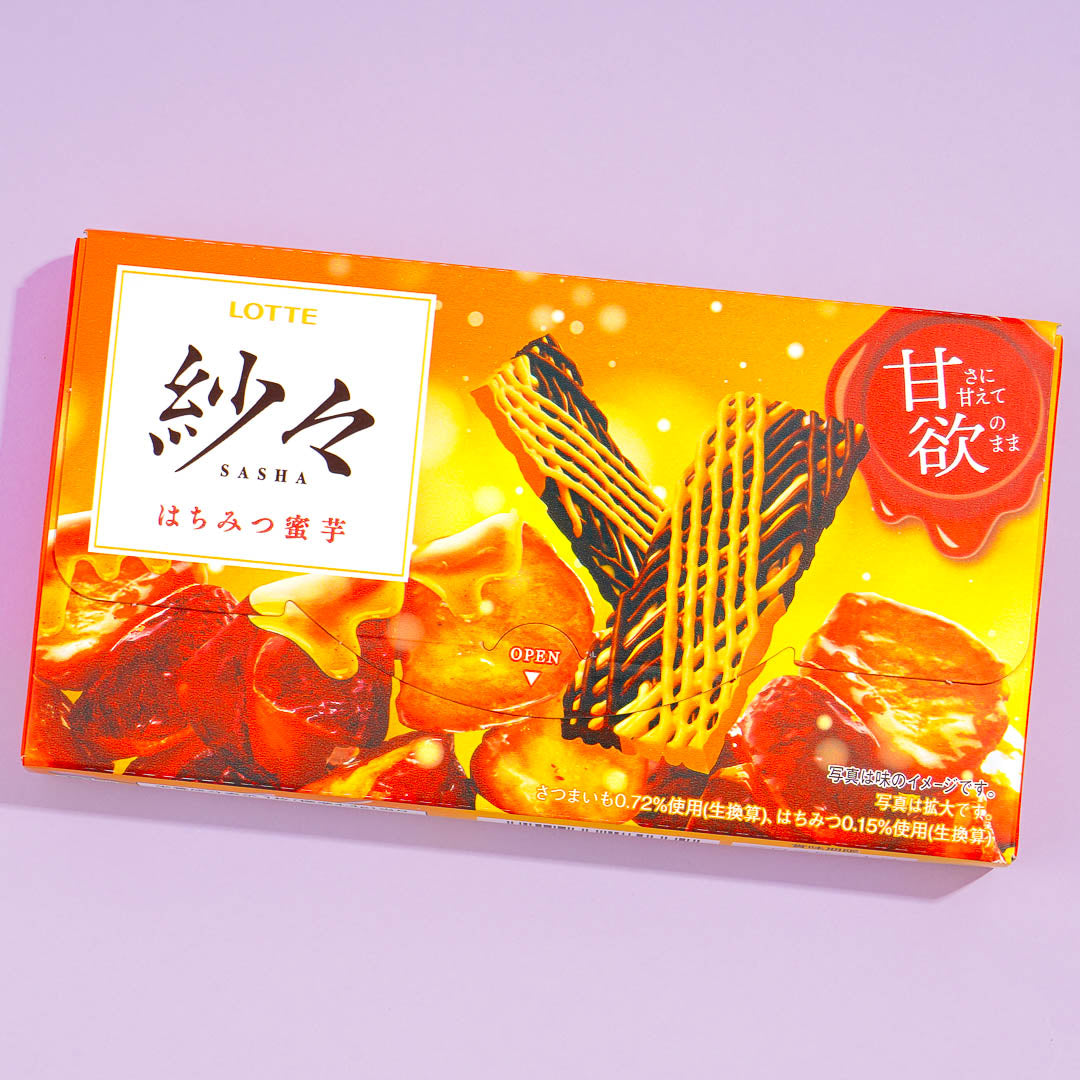 Lotte Sasha Chocolate – Honey Sweet Potato