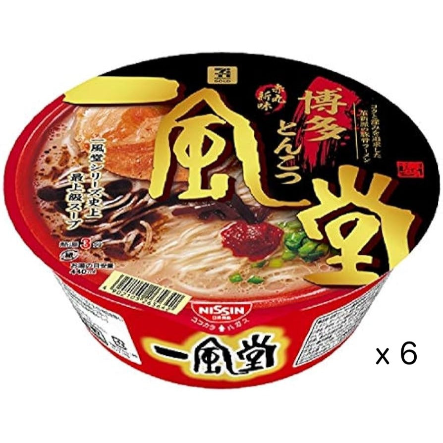 NISSIN IPPUDO Ramen Authentic Akamaru New Hakata Tonkotsu 127g x 6cup Japan – Tokyo Sakura Mall