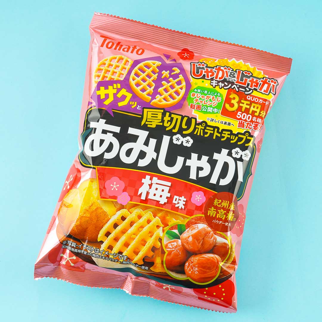 Tohato Amijaga Potato Chips – Japanese Plum