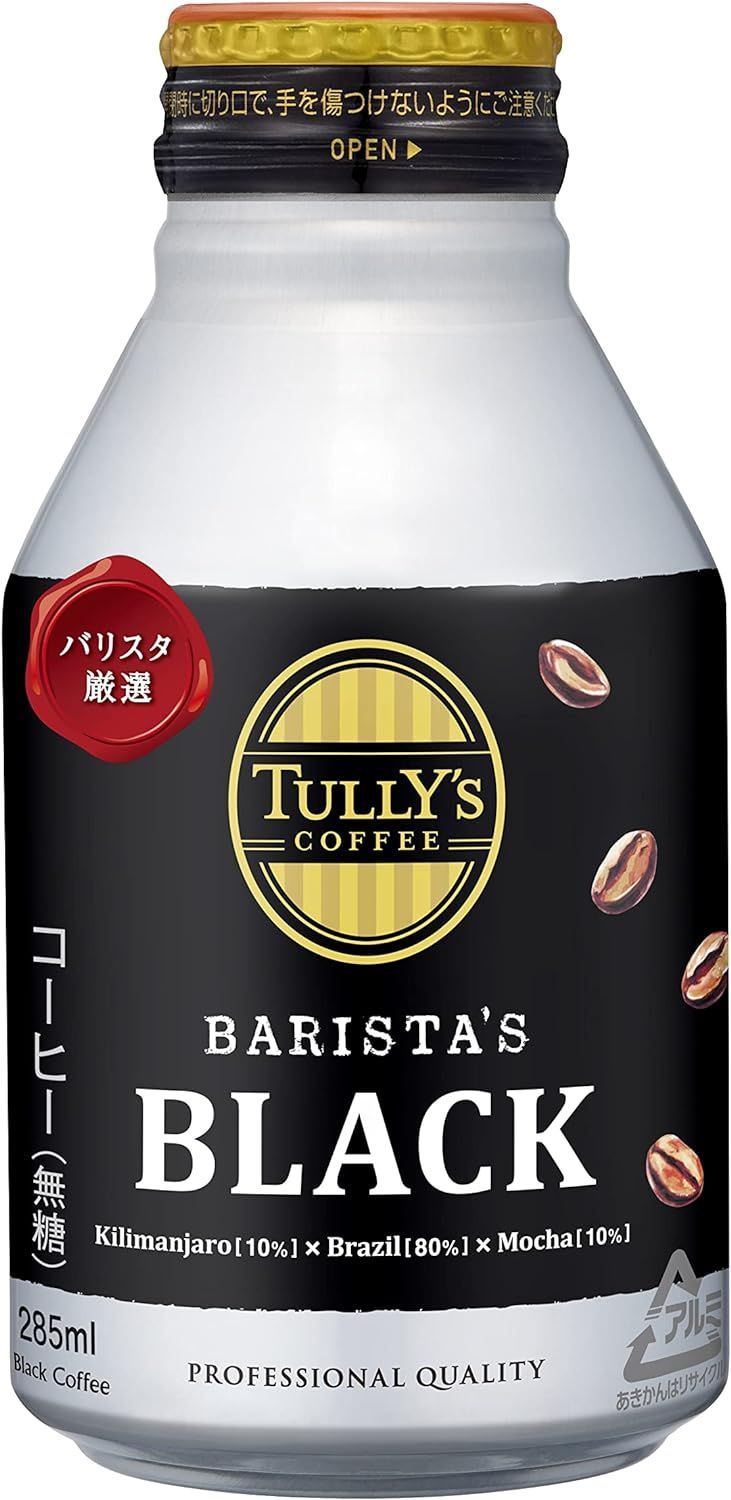 Tullys’, Barista’s Black, Canned Coffee, 285ml in Aru Can x 24 cans