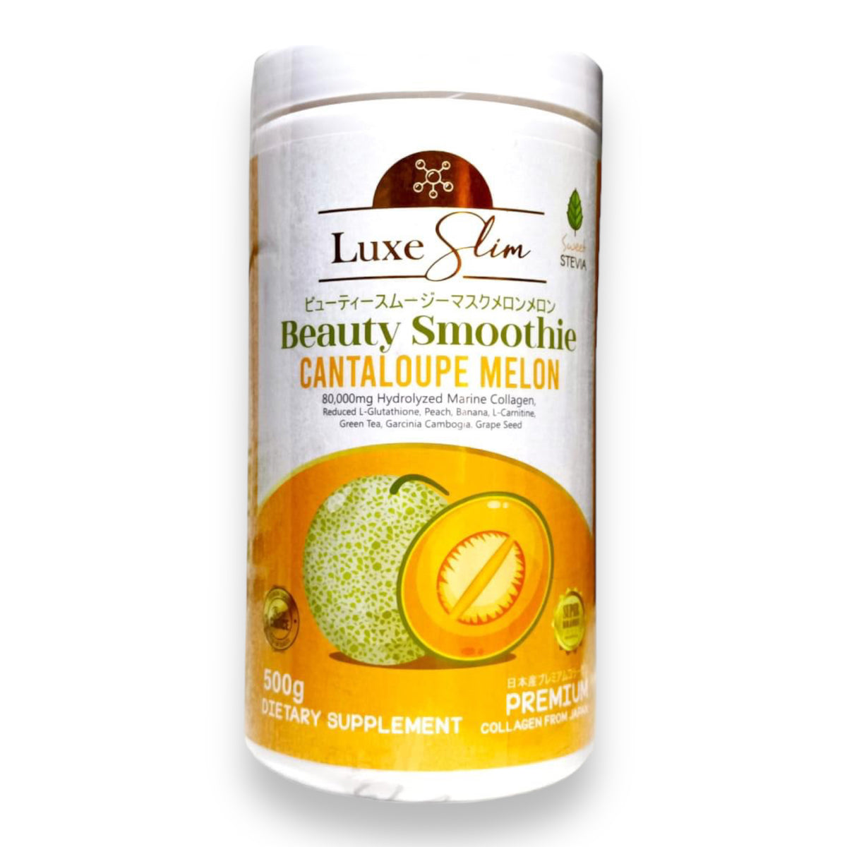 Luxe Slim – Beauty Smoothie Cantaloupe Melon – Canister HALF KILO 500g