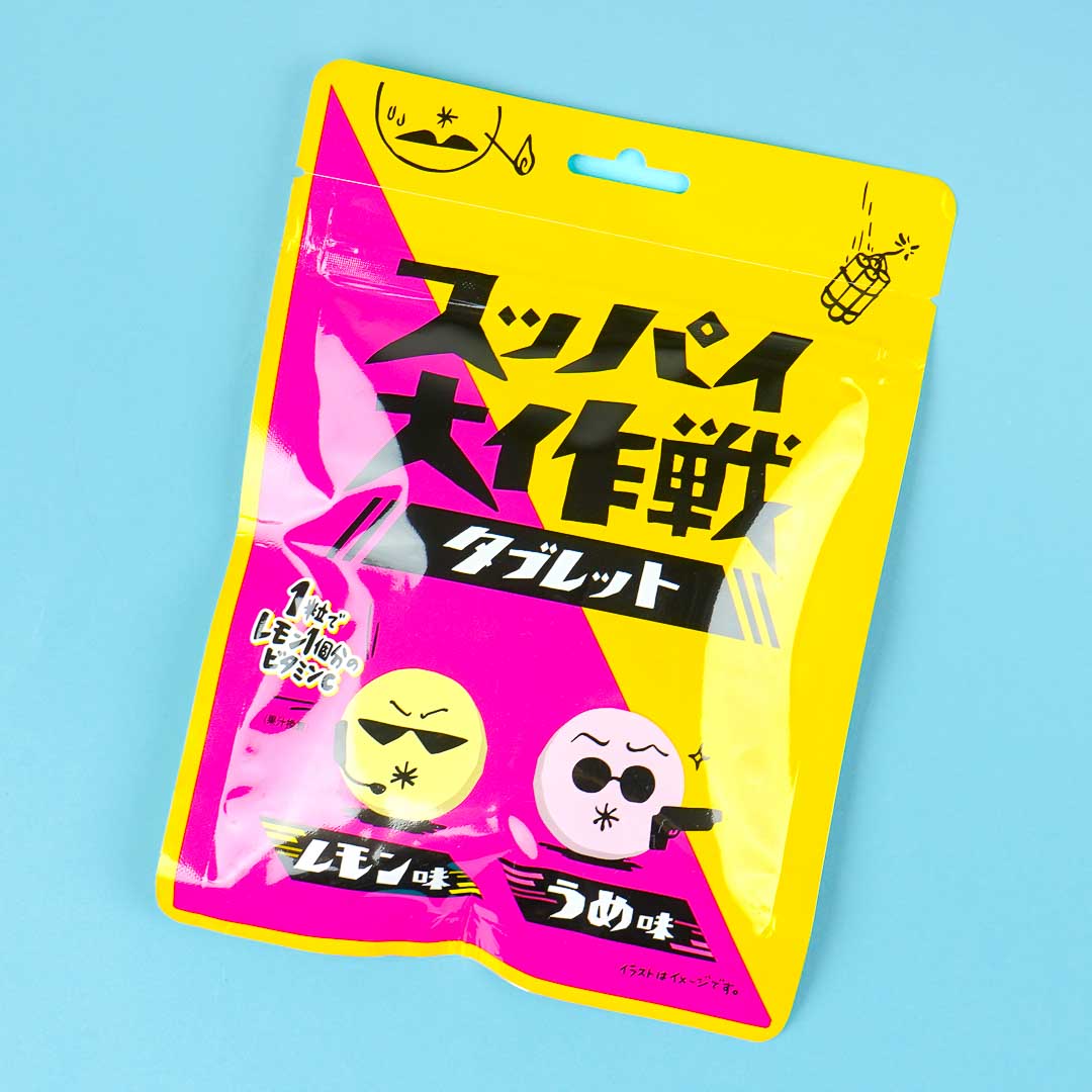 Want Want Suppai Daisakusen Tablet Candy – Lemon & Plum