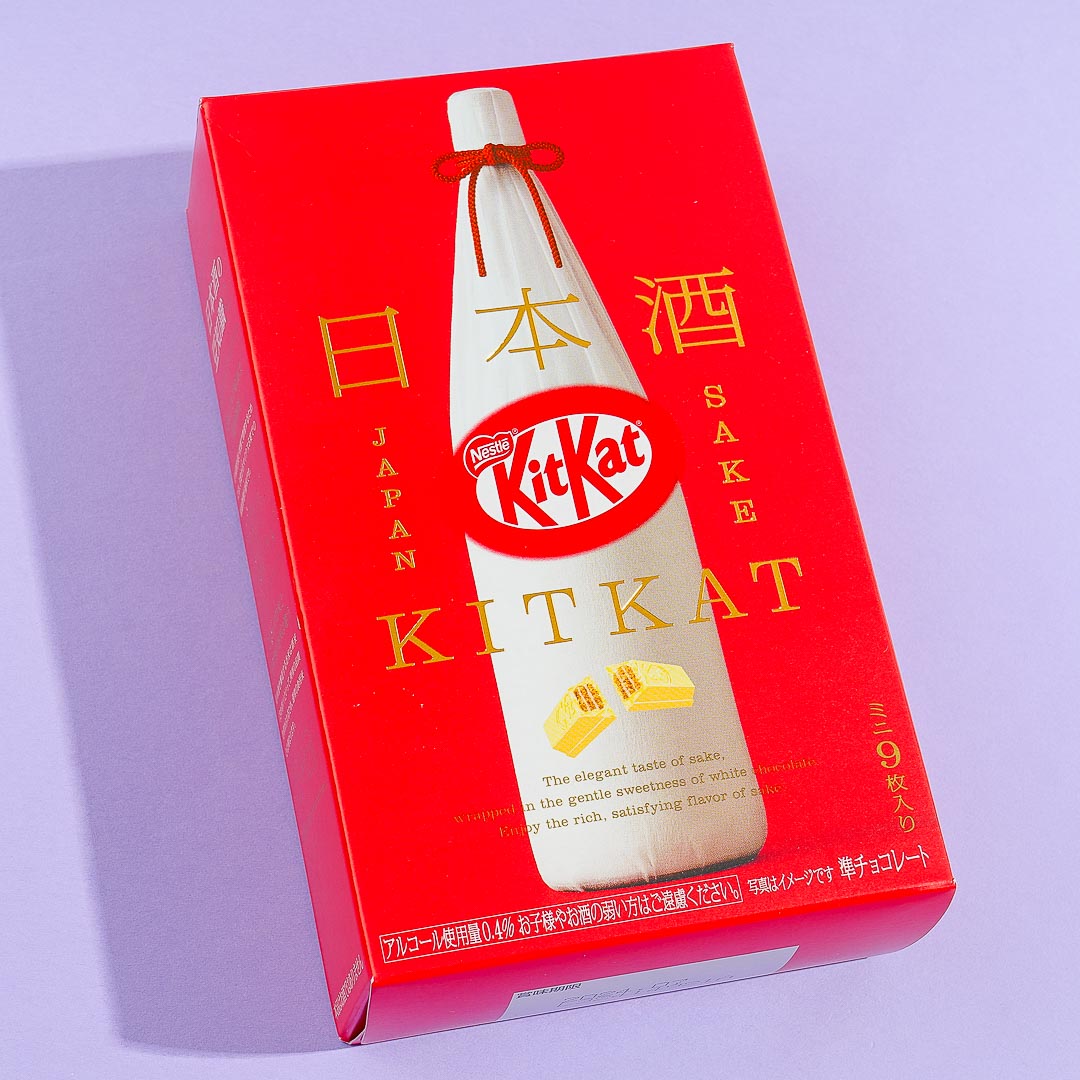 Kit Kat Chocolates – Sake Masuizumi
