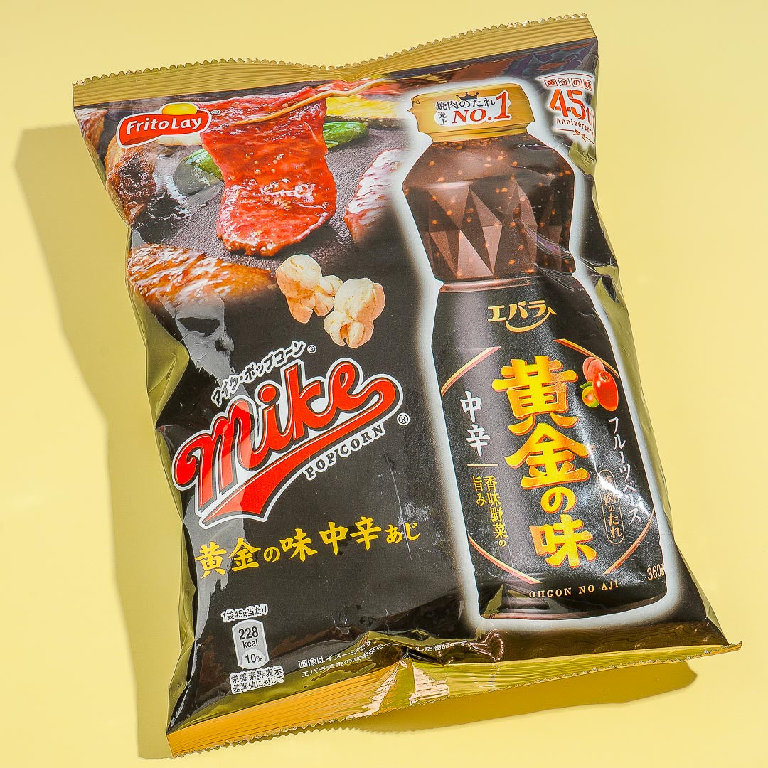 Frito-Lay Mike Popcorn – Ebara Golden Taste Yakiniku Sauce