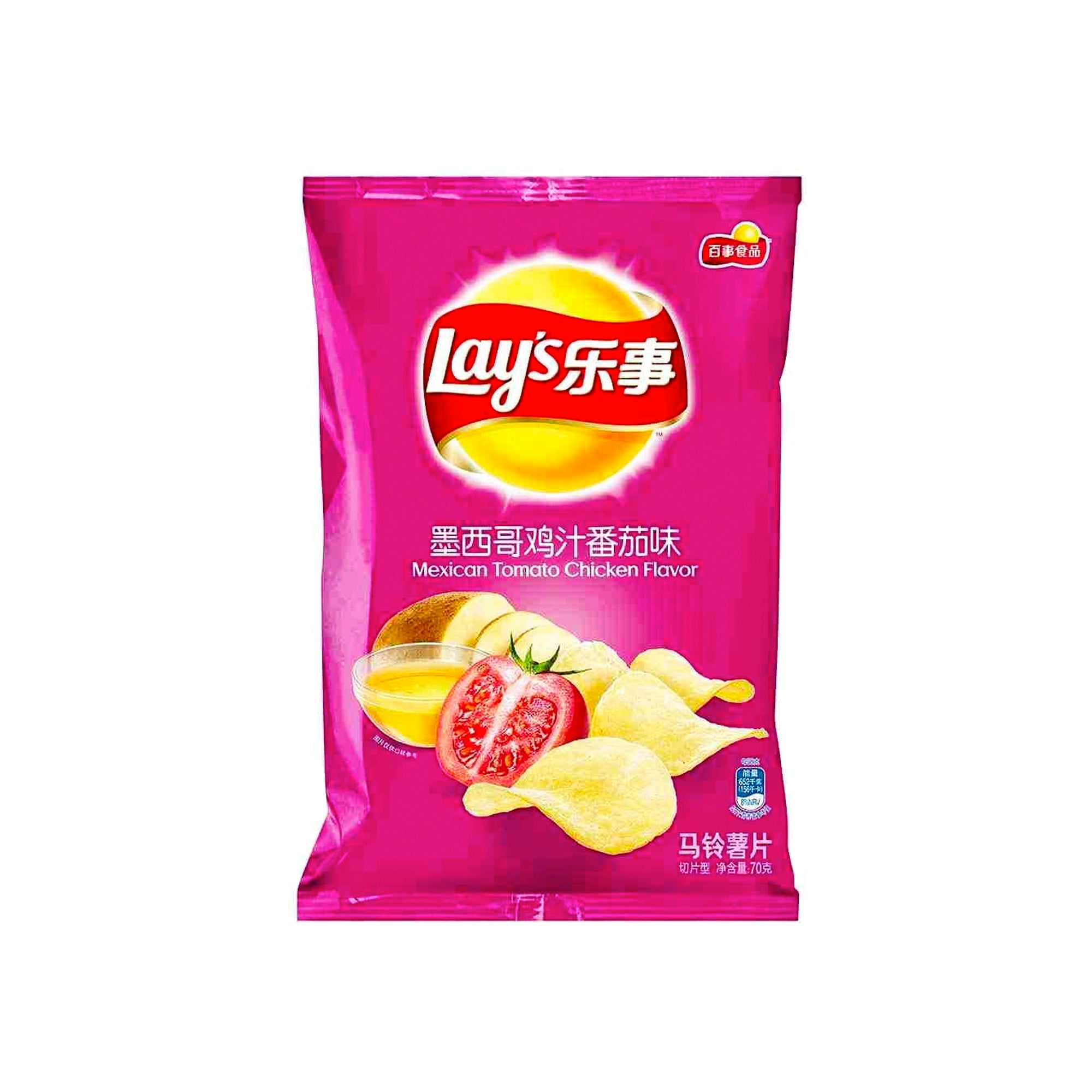 Lay’s Mexican Chicken Tomato (China)