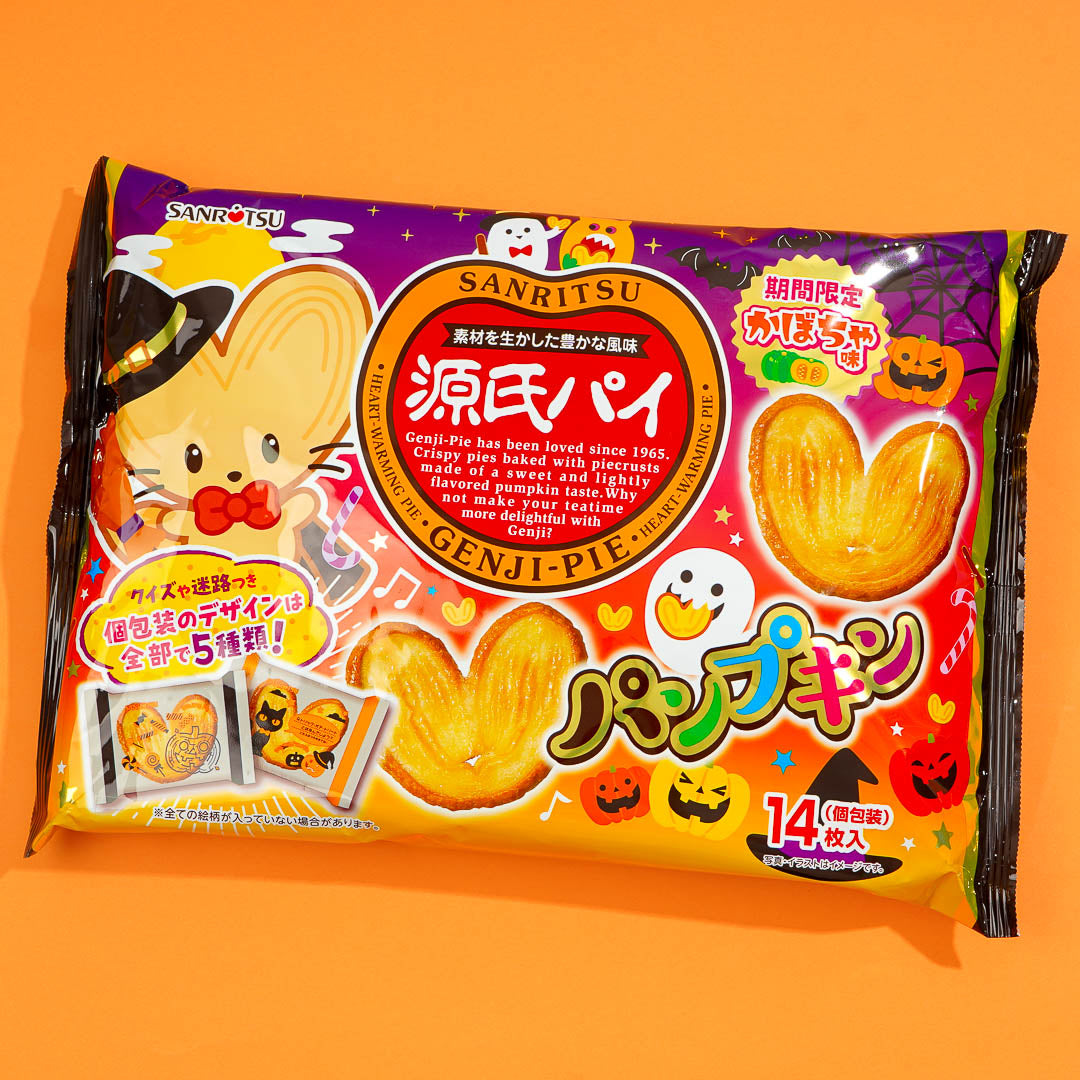 Genji Pie Snacks Halloween Pack – Pumpkin