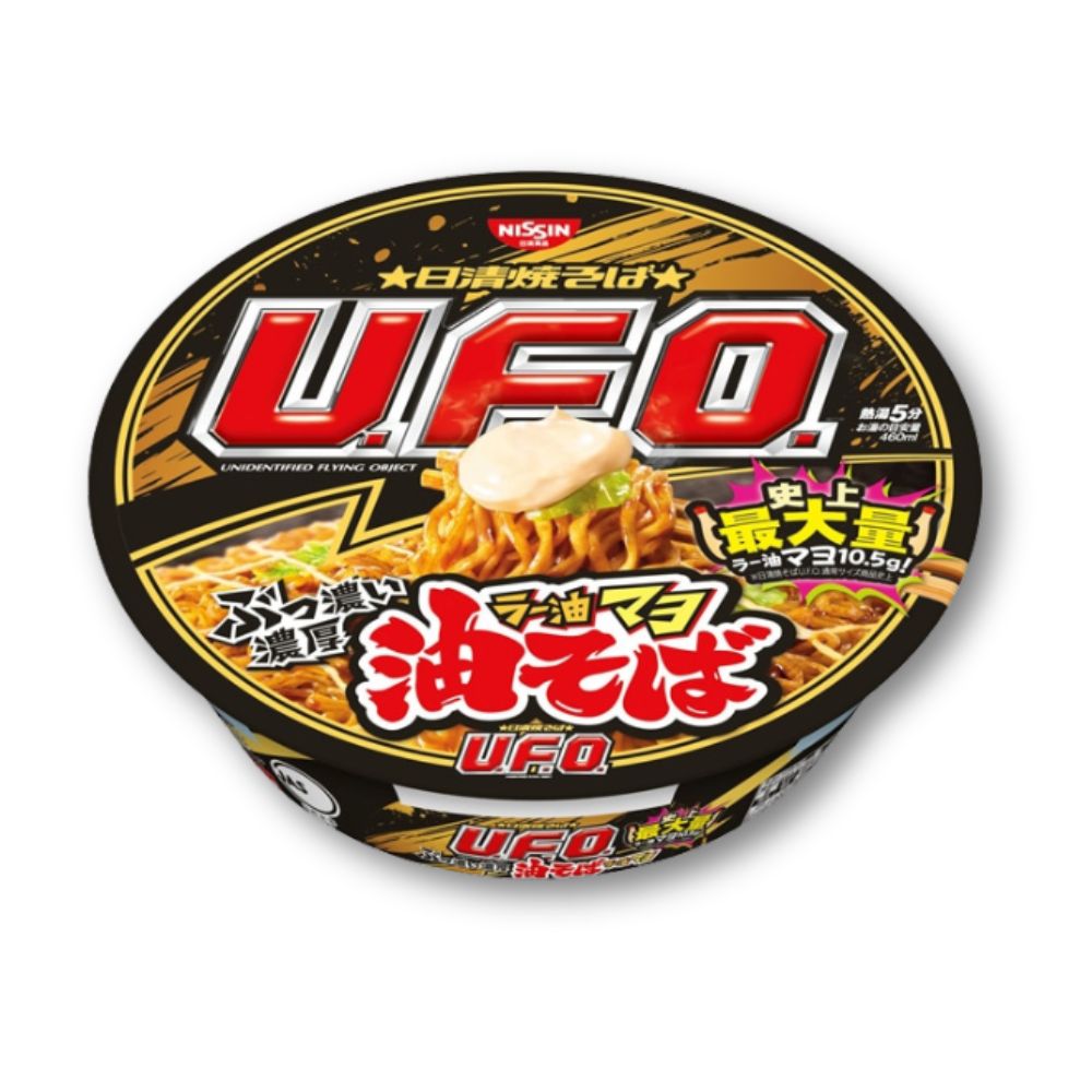 Nissin Yakisoba UFO – Abura Soba Chili Oil Mayonnaise