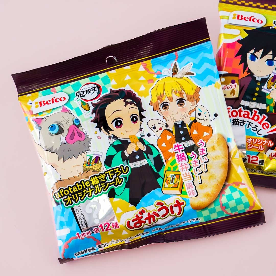 Demon Slayer Kuriyama Rice Crackers – Gyunabe Bento