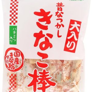 Suzunoya “Kinako Bo”, kinakobo, Soft Candy coated with soy powder, 45g