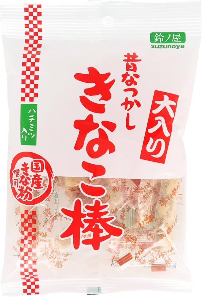 Suzunoya “Kinako Bo”, kinakobo, Soft Candy coated with soy powder, 45g