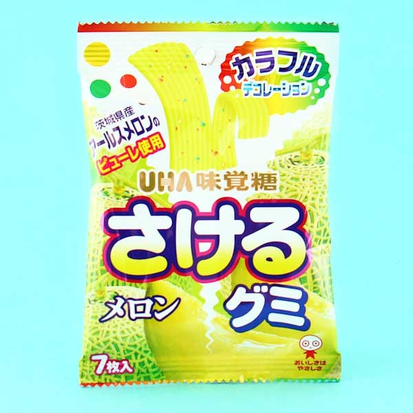 UHA Sakeru Split Gummy Candy – Melon