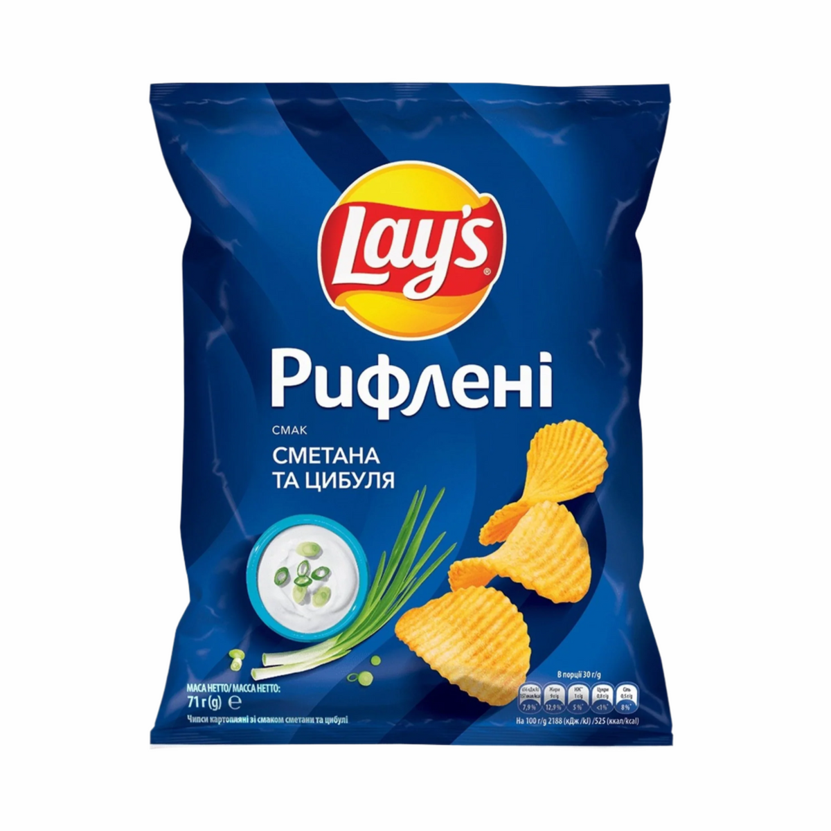 Lays Sour Cream Spring onion 70g – Russia (Case of 12)