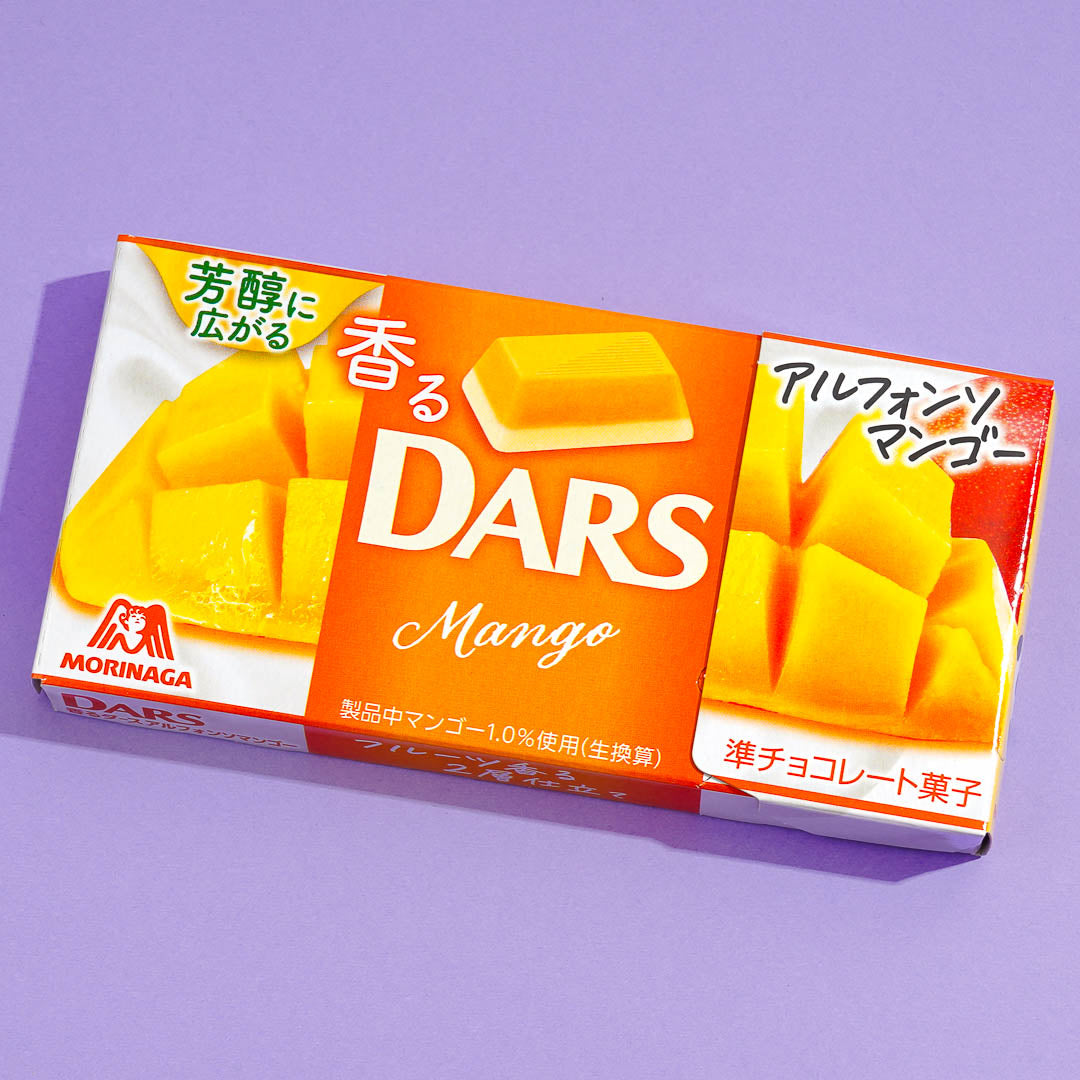 Dars Chocolate – Alphonso Mango