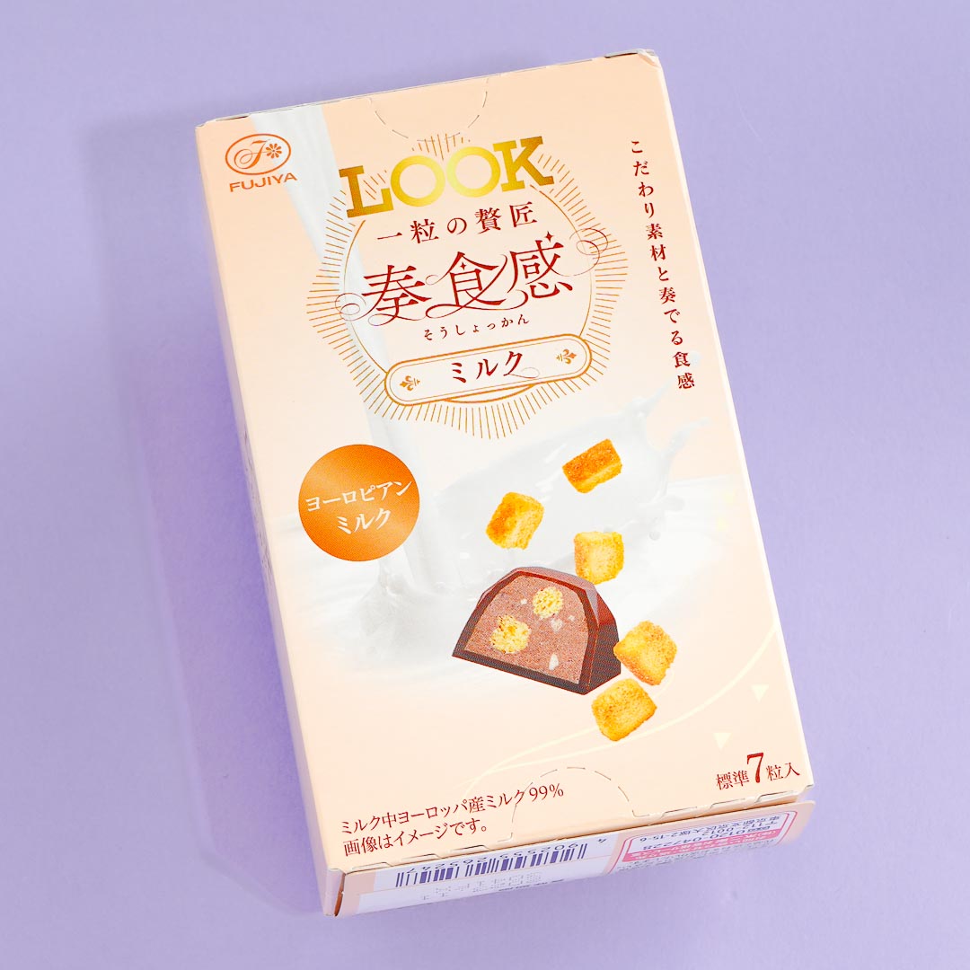 Look Grain of Luxury Chocolate – European Milk