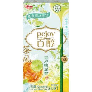 Glico Pejoy Filled Biscuit Sticks – Lime Flavor 42g