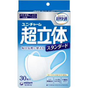 Unicharm 3D Mask Standard Size 30 Sheets PM2.5 – Made in JAPAN – Tokyo Sakura Mall