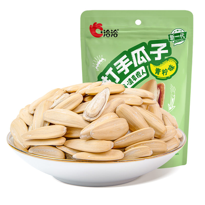 Qiaqia Sunflower Seeds – Lime Flavor 228g
