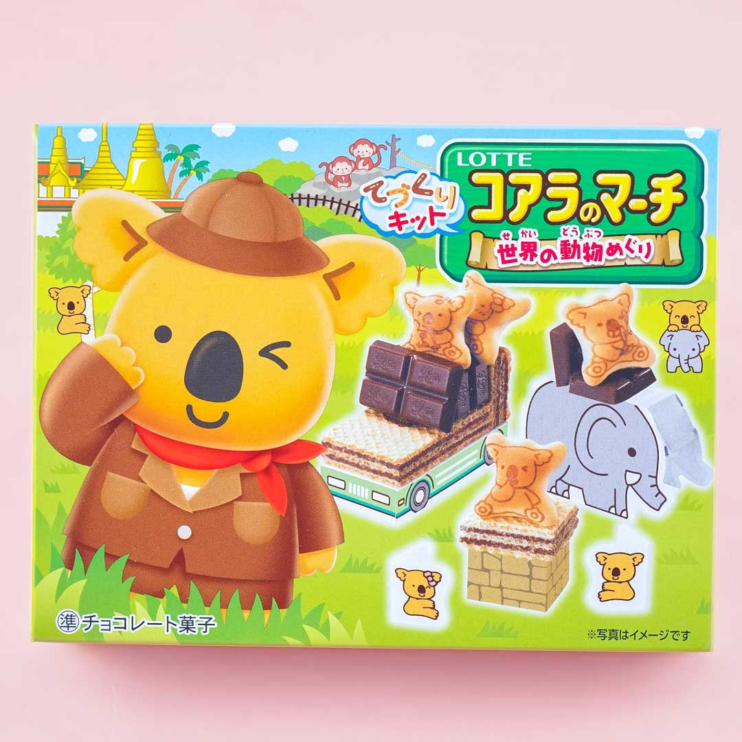 Koala’s March Tezukuri Kit – Animal Tour Of The World