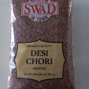 Swad Desi Chori (Beans) 2lbs