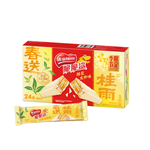 Nestle Crispy Shark Spring Limited Osmanthus Longjing Flavor Wafer Biscuits 97g
