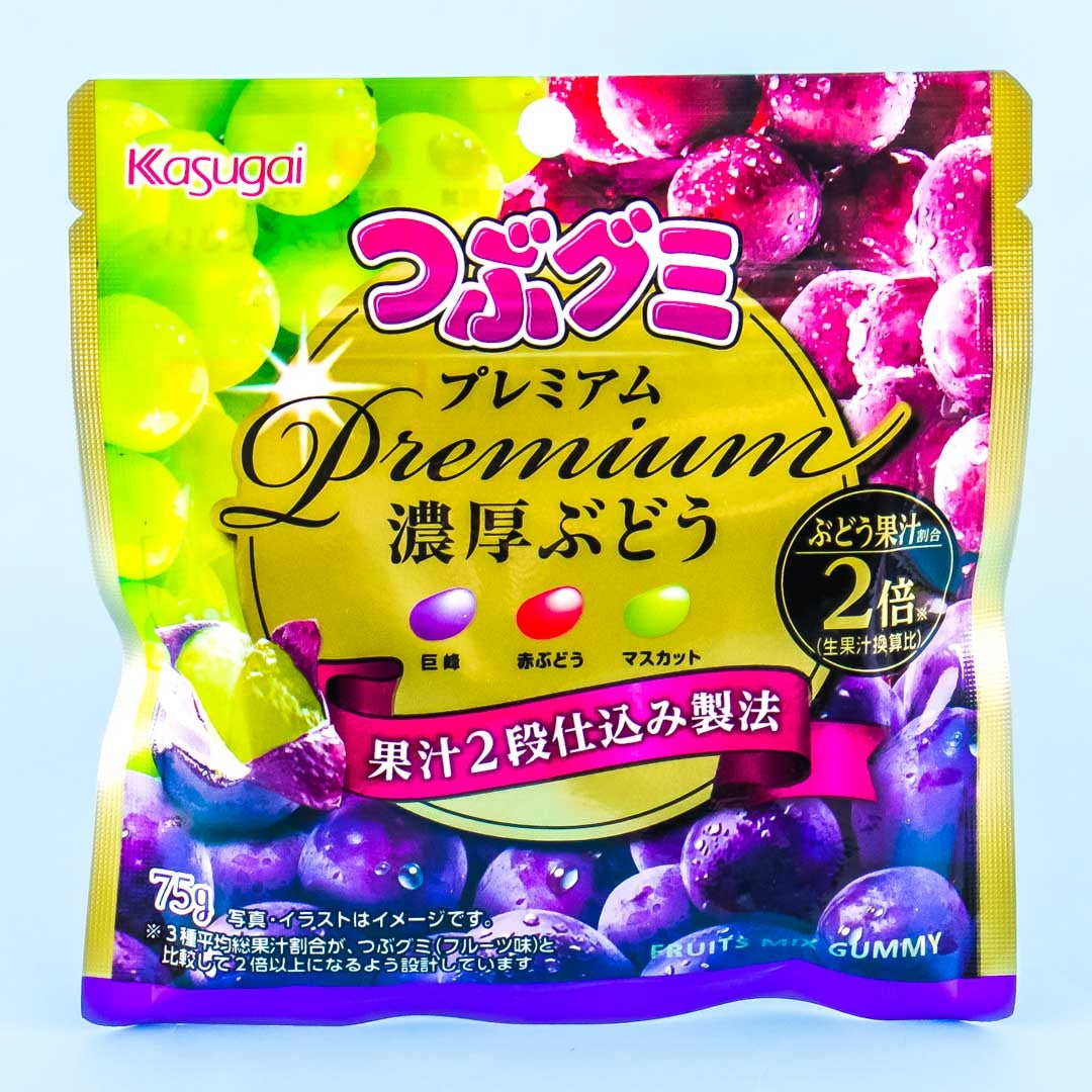Kasugai Tsubu Premium Gummy Candy – Mixed Grapes
