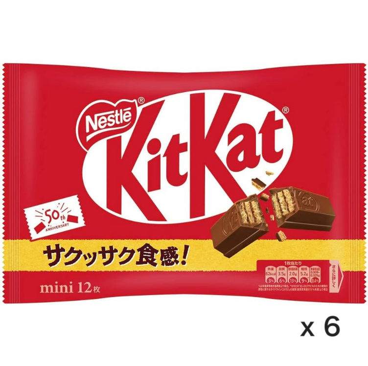 Kit Kat Mini 12-15 individually wrapped Limited Sell only JAPAN x 6 bags – Tokyo Sakura Mall