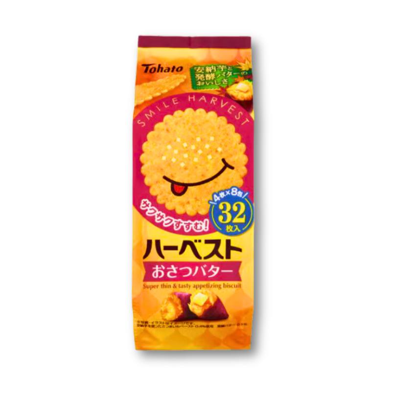 Tohato Smile Harvest Cookies – Sweet Potato Butter