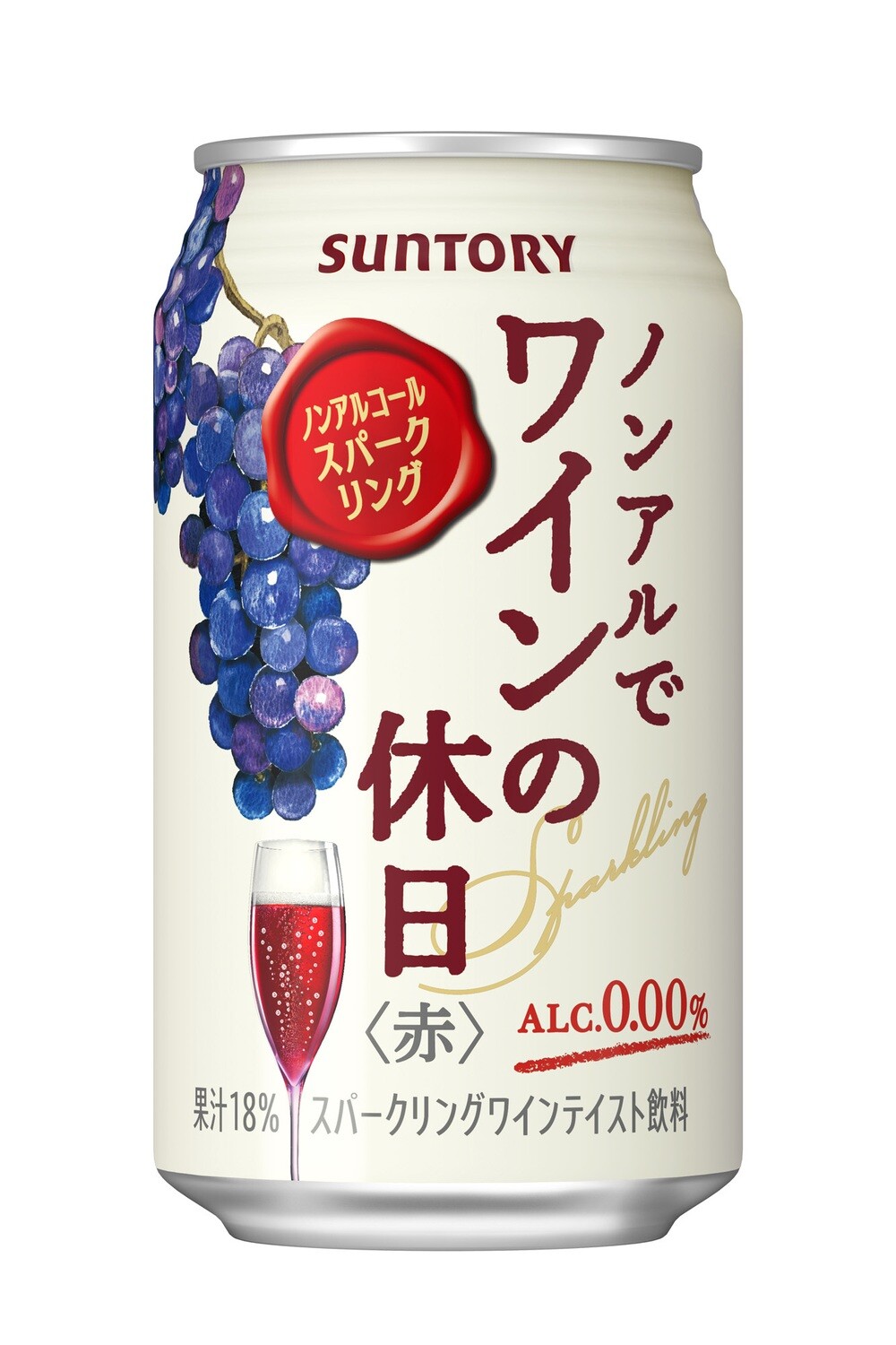 Suntory, “Wine no Kyujitsu”, Non Alcohol Wine Taste Sparkling Drink, Red, 350ml