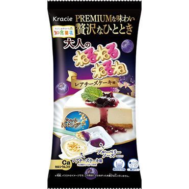 Kracie, “Otona no Neru Neru Nerune”, Blueberry Cheese Cake flavor 19g
