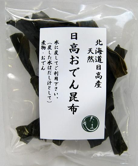 Riasu, Tied Kelp (Musubi Kombu), Hokkaido Hidaka Kombu, 15 g