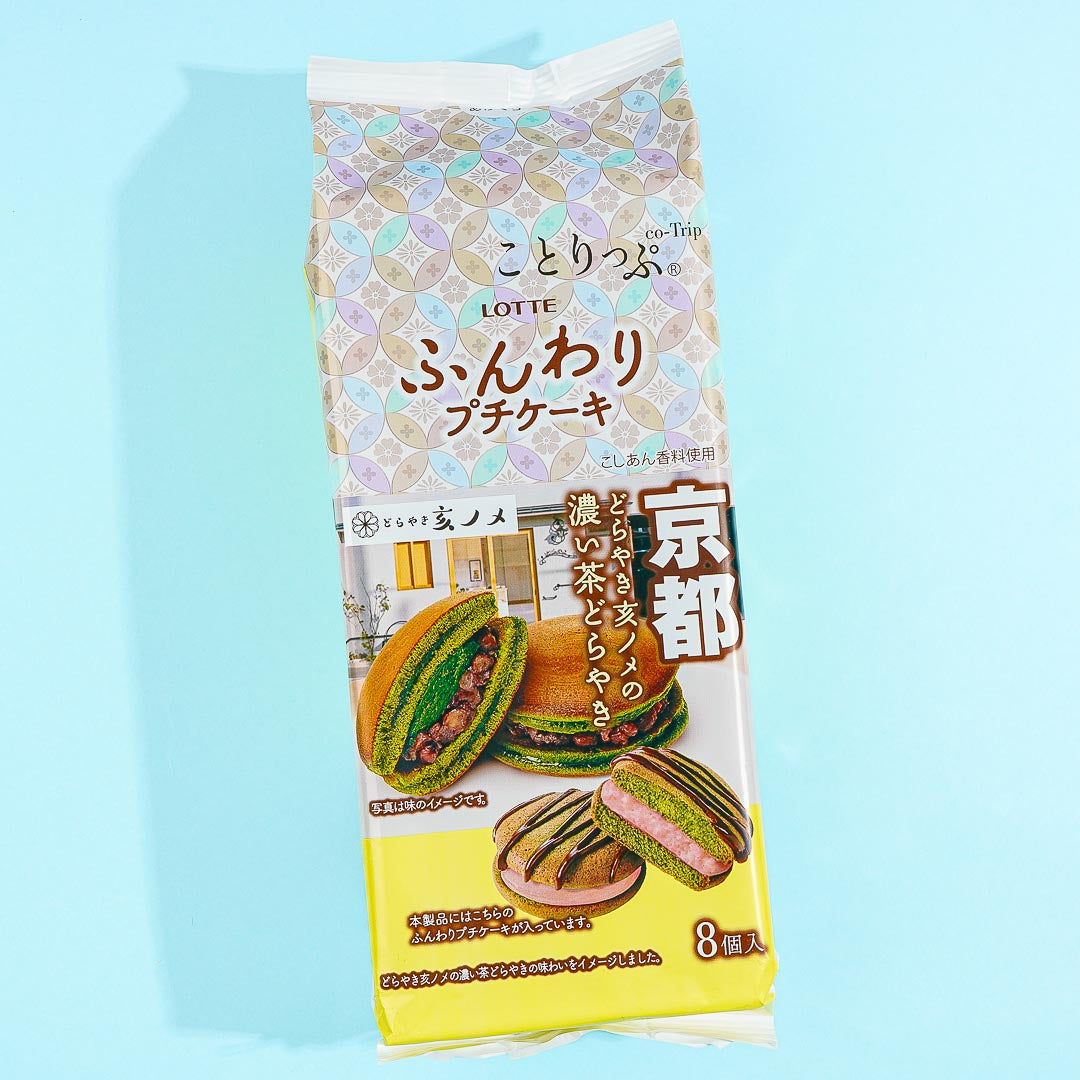 Lotte Kotrip Petit Cake – Kyoto Dorayaki