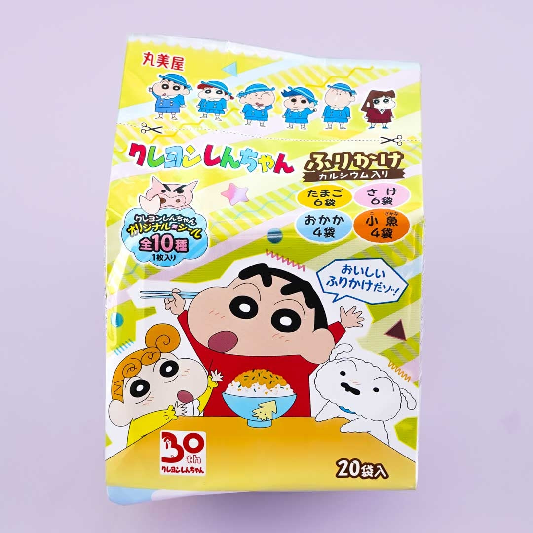 Crayon Shin-Chan Furikake Mini Pack – 20 pcs