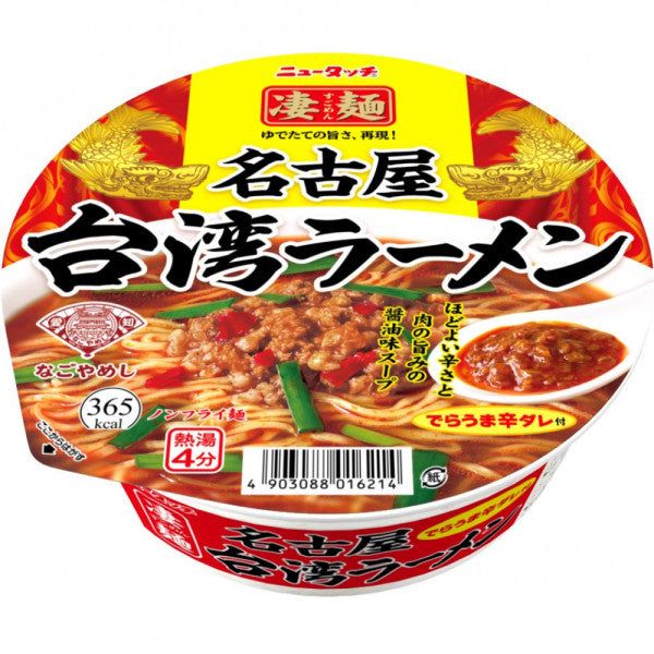New Touch Sugomen Nagoya Taiwan Instant Noodle Ramen – Tokyo Snack Land