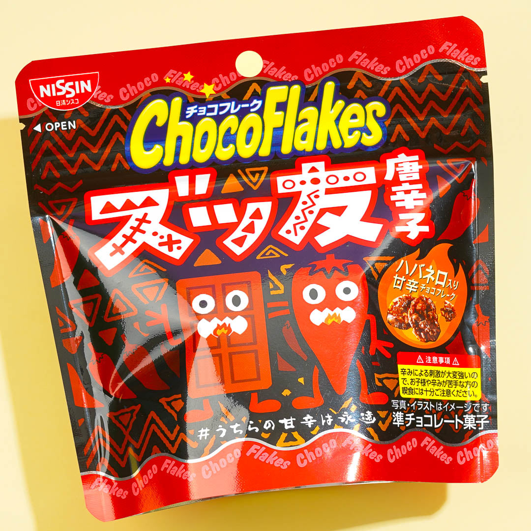 Nissin Choco Flakes – Zutomo Chili Pepper