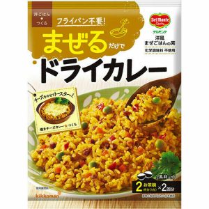 Del Monte, Kikkoman, Seasoning for Rice, “Mazeru Dry Curry” 126g